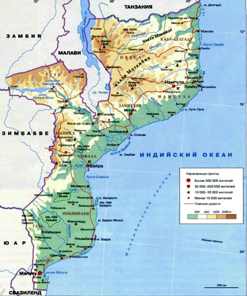 Республика Мозамбик на географической карте, Африка.