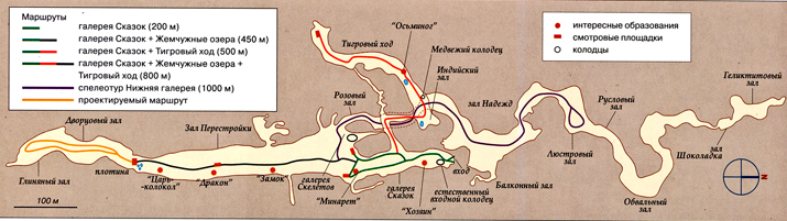 карта Мраморной пещеры
