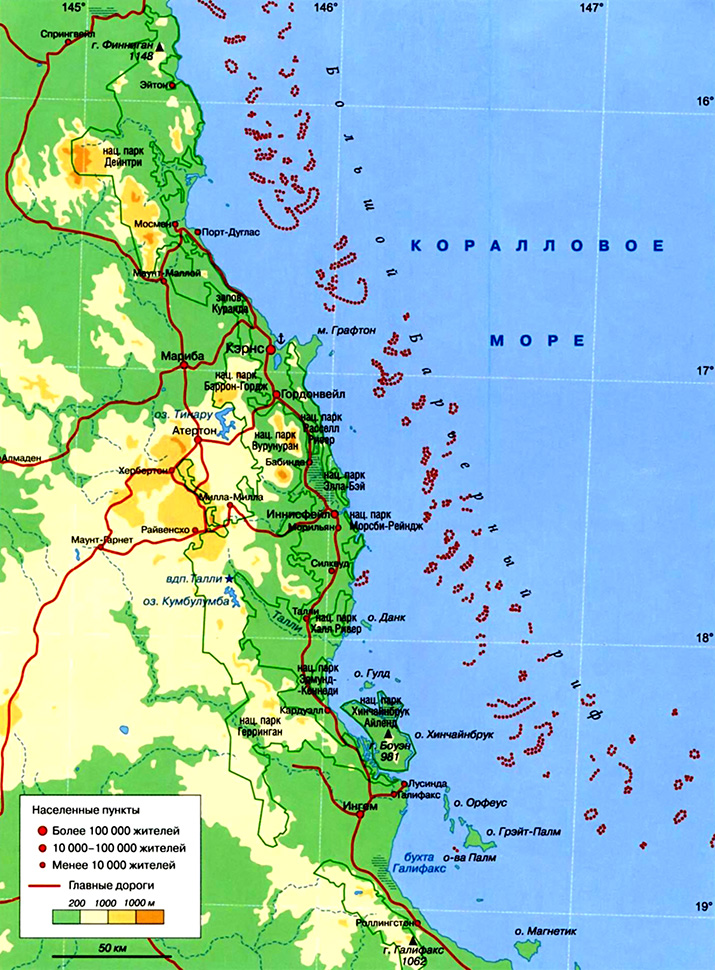 Влажные тропики Квинсленда на карте