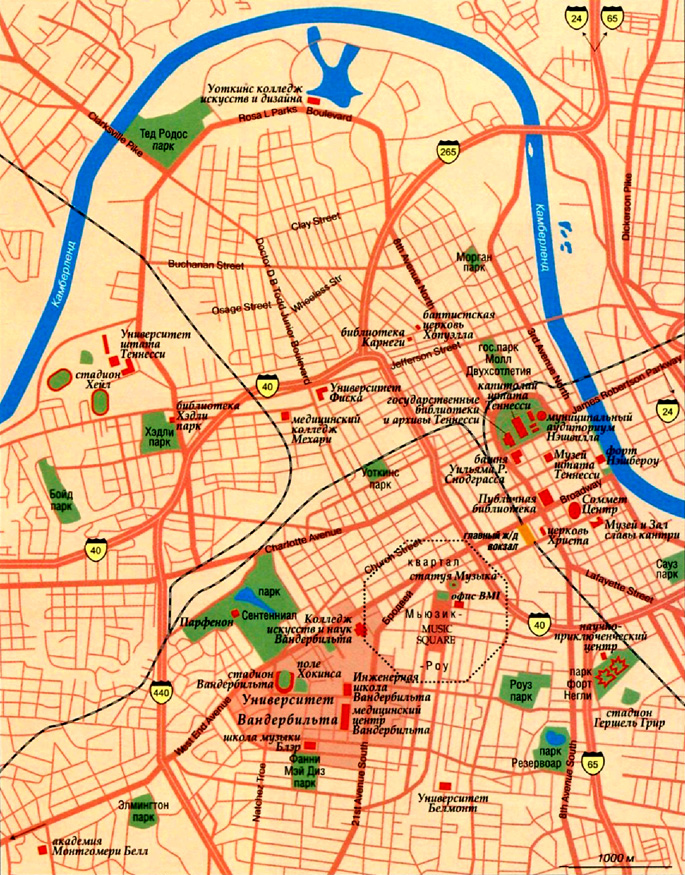карта города Нэшвилл