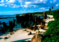 на фото Республика Науру