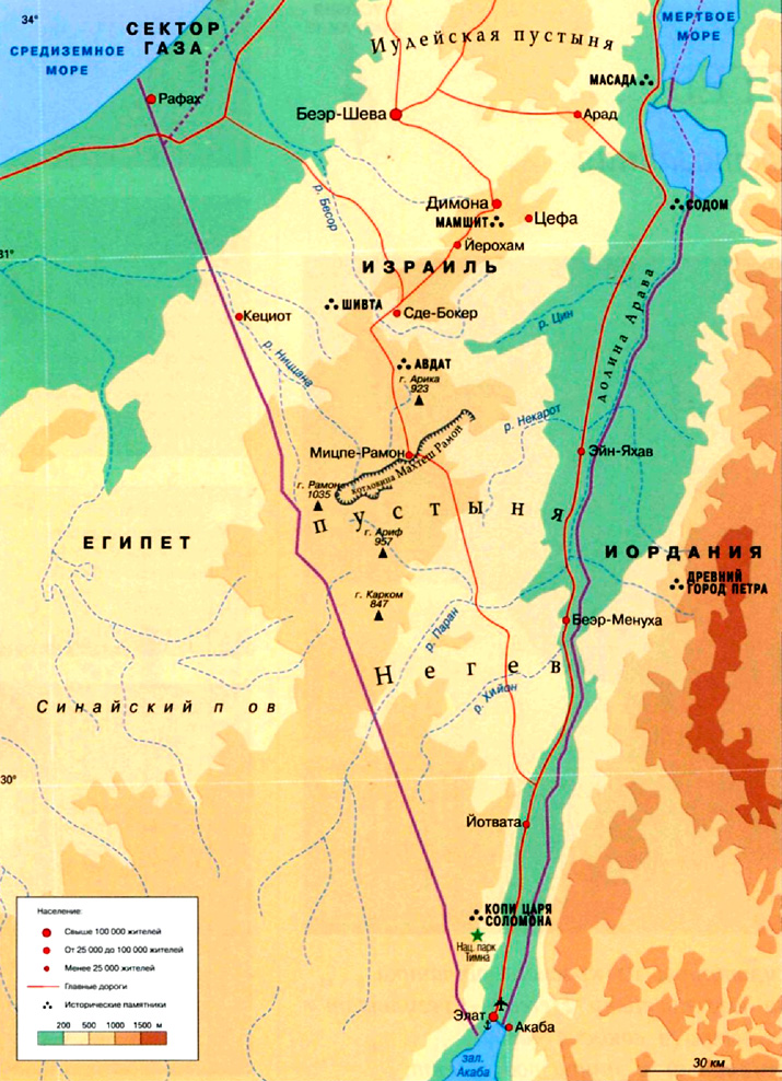 Пустыня Негев на карте