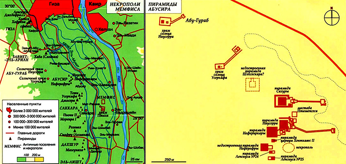 Некрополь Абусира на карте
