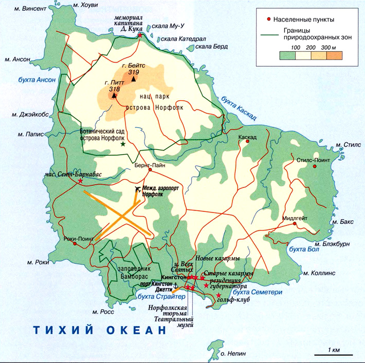 Остров Норфолк на карте