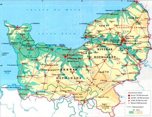 Нормандия на географической карте.