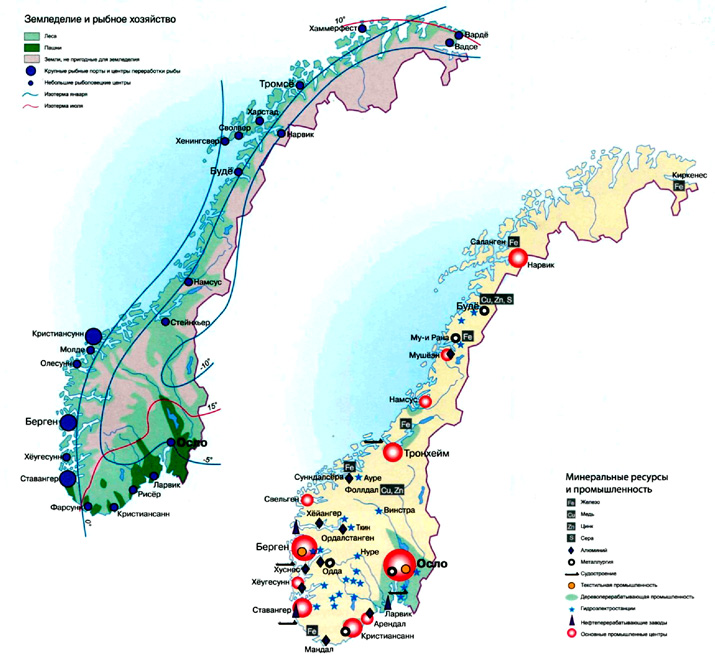 Экономическая карта Норвегии