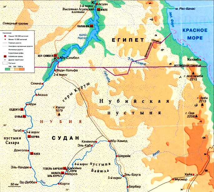 Нубийская пустыня на карте