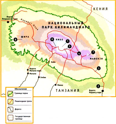 карта Национального парка Килиманджаро.