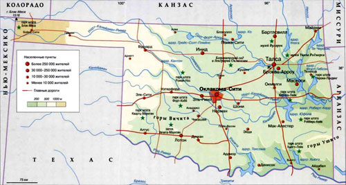 Карта Оклахомы