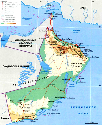 Султанат Оман на географической карте, Азия.