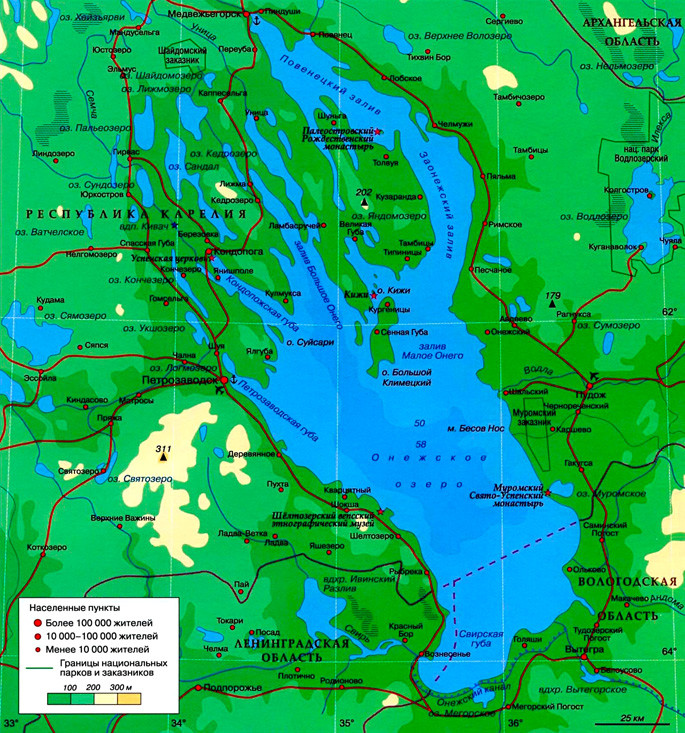 Онежское озеро на карте