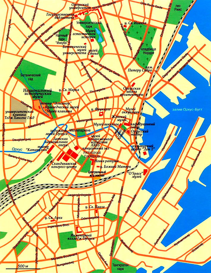 карта города Орхус