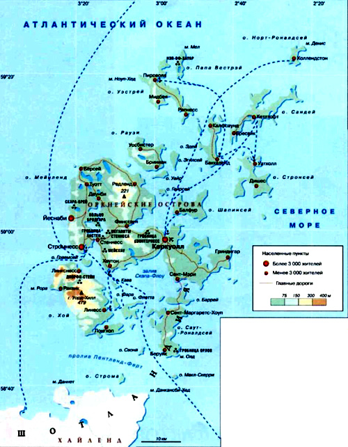 Оркнейские острова на географической карте, Атлантический океан.