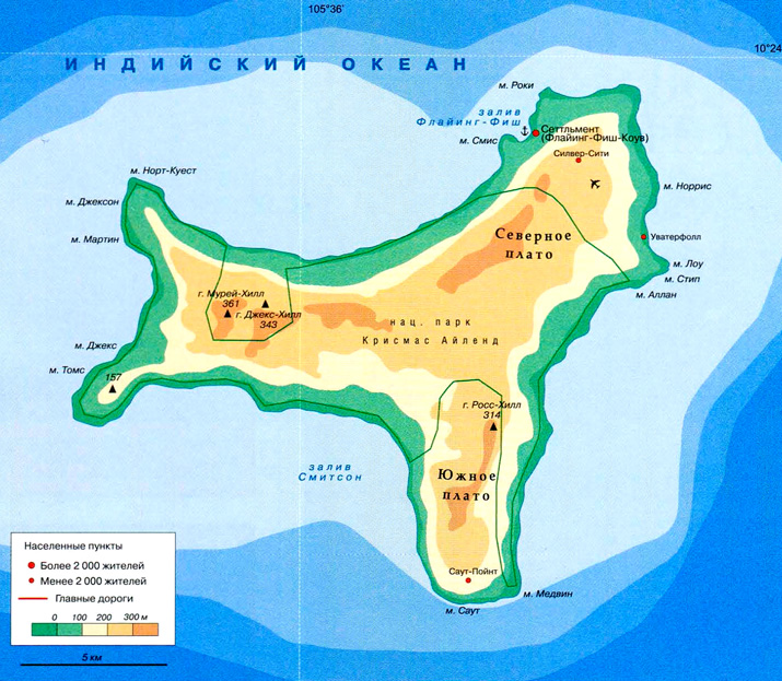 Остров Рождества на карте