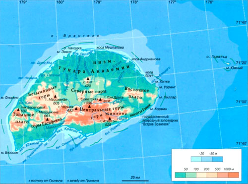 Остров Врангеля на географической карте.