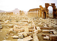на фото Пальмира (город)