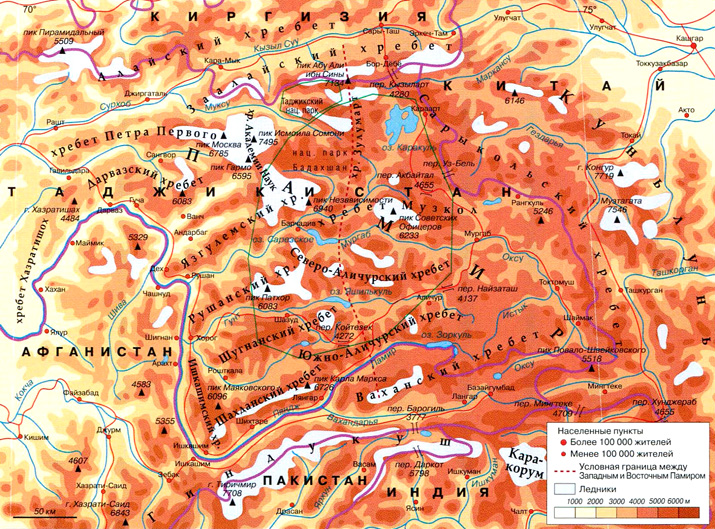 Горная система Памир на карте