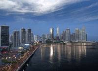 Город Панама (столица)