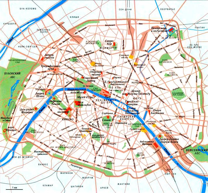 карта города Париж