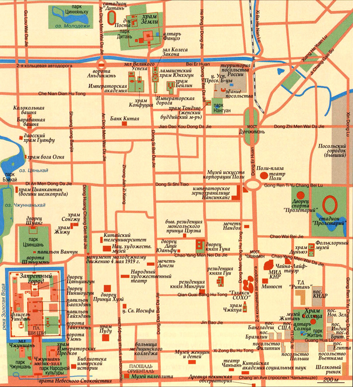карта исторического центра Пекина
