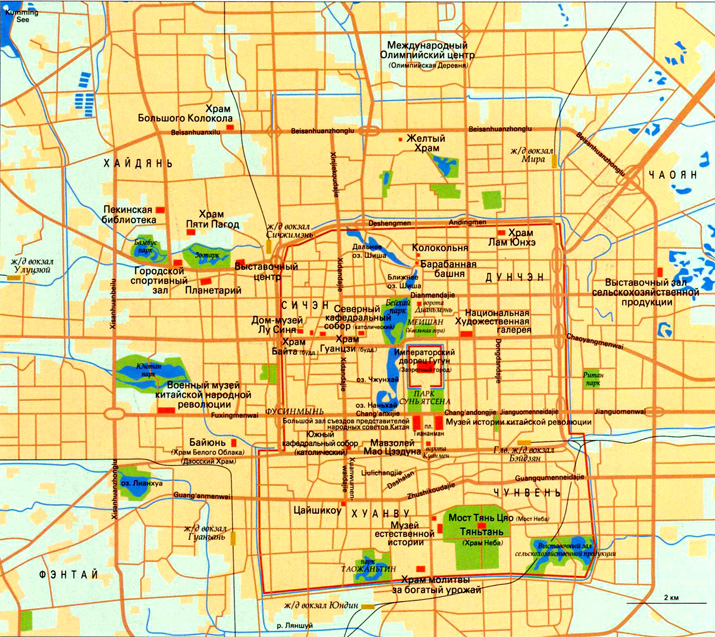 карта города Пекин