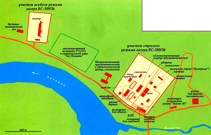 Исправительно-трудовая колония «Пермь-36» на карте