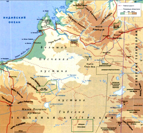 Большая пустыня на карте. Рын-Пески пустыня на карте. Пустыня рын-Пески на карте России. Большая Песчаная пустыня пустыня на карте. Пустыни большая Песчаная на карте Австралии.