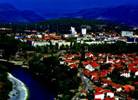 на фото Подгорица (столица Черногории)