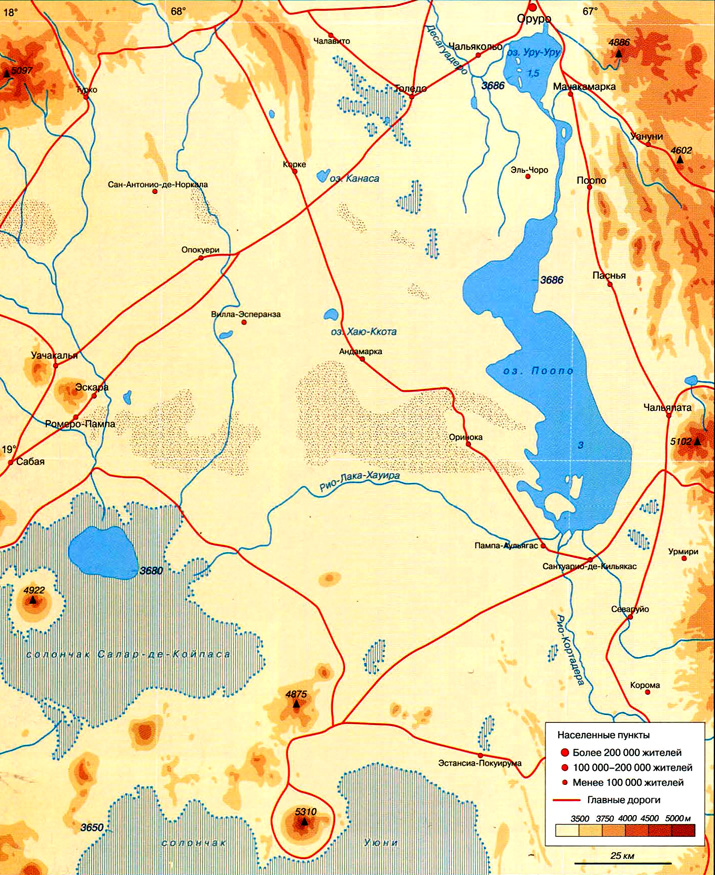 Озеро Поопо на карте