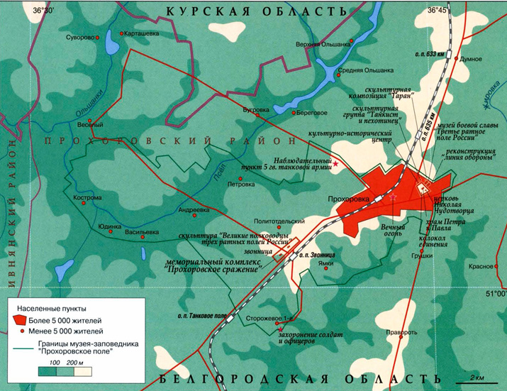Прохоровское поле на карте