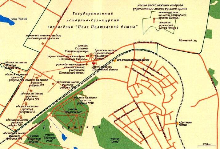 Поле Полтавской битвы на карте
