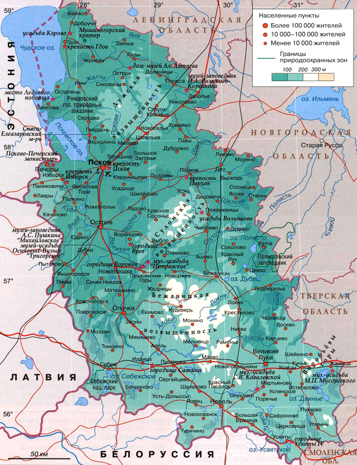 Псковская область на карте