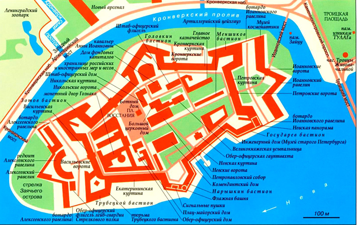 Общий план Петропавловской крепости (Санкт-Петербург)