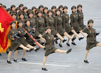 на фото Пхеньян (столица Северной Кореи)
