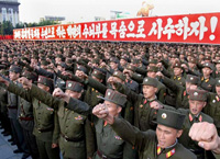 Пхеньян парад