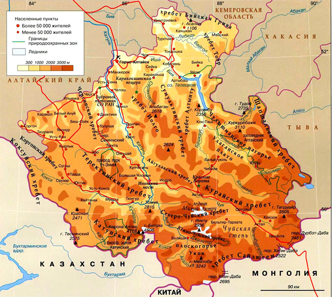 Республика Алтай на карте