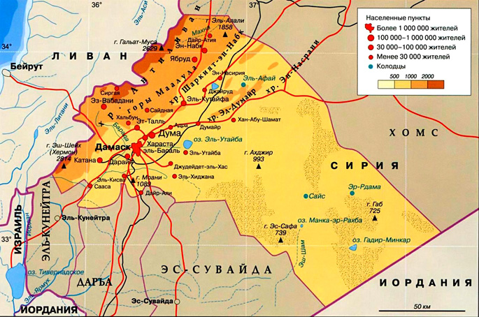 Риф Дамаск на карте