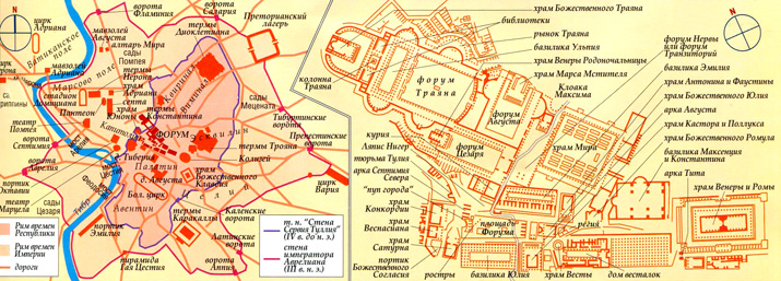Римские форумы на карте