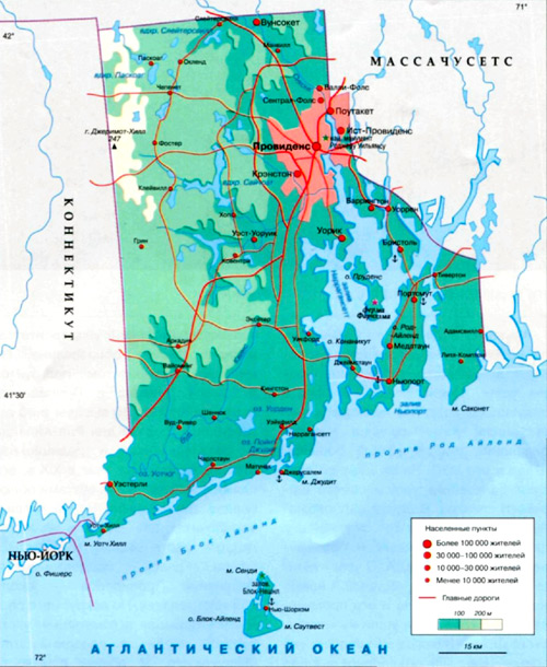 Карта Род-Айленд
