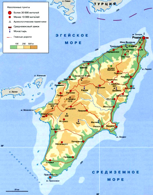 Остров Родос на географической карте, Греция.