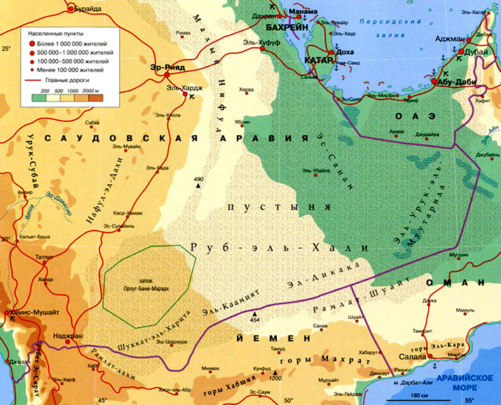 Пустыня Руб-эль-Хали на карте