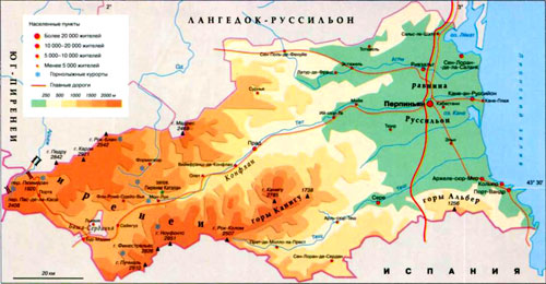 карта Руссильон (Франция)