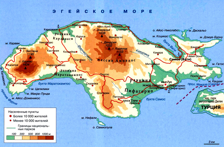 остров Самос на карте