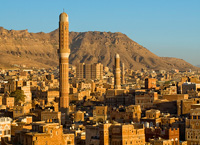 на фото Сана (столица Йемена)