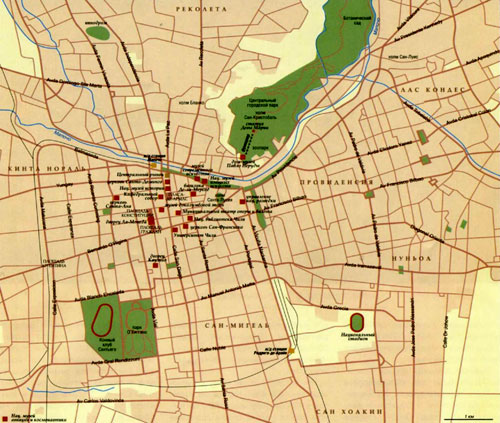 Город Сантьяго на топографической карте, Чили.