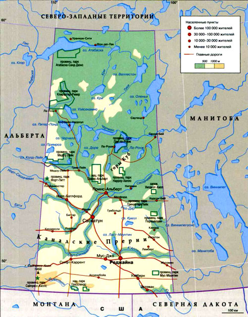 провинция Саскачеван карта