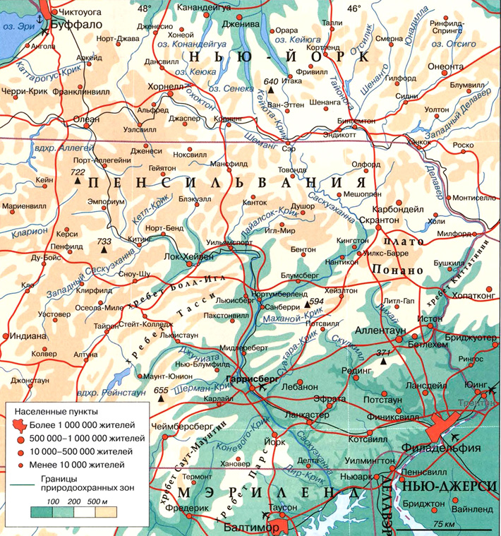 река Саскуэханна на карте
