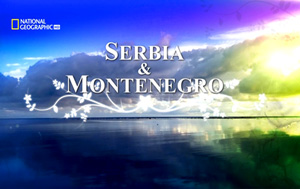 на фото Сербия и Черногория (Хранители Природы)