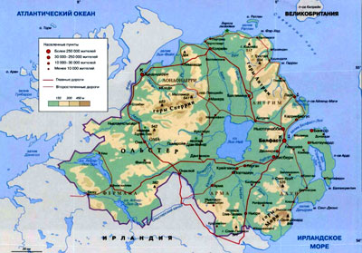 Северная Ирландия на географической карте, Великобритания.