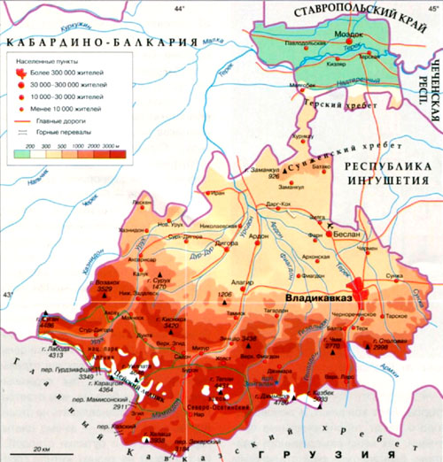 Северная Осетия на карте.